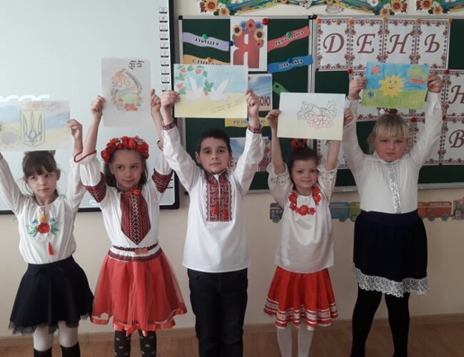 День української мови
