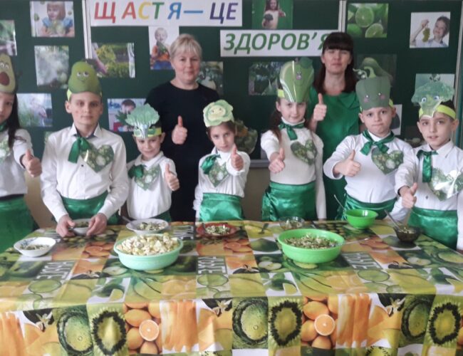 День щастя в Новопетрівському ЗЗСО!