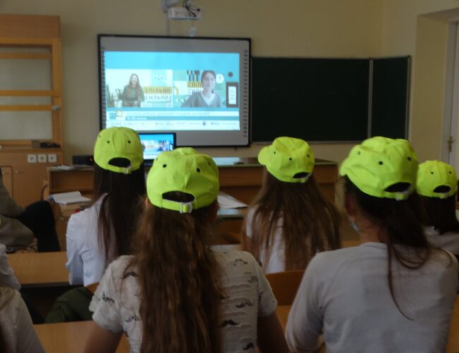 #спільносильно День 1