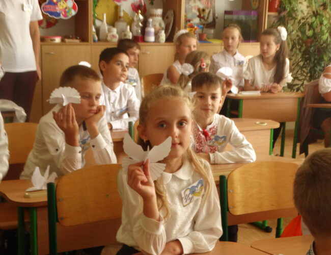 Міжнародний день миру