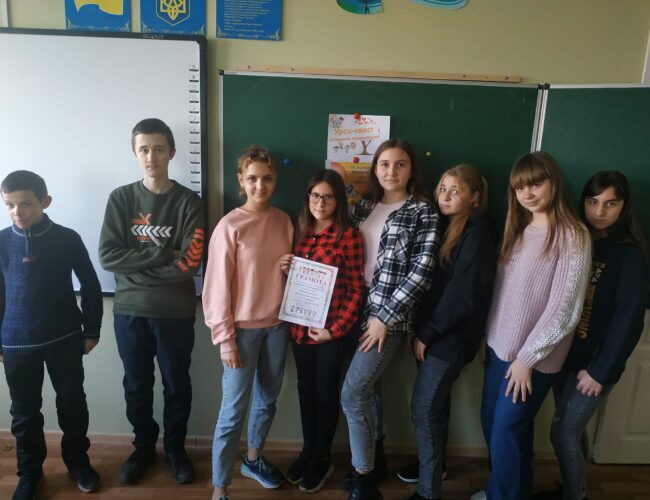 ТИЖДЕНЬ ТОЛЕРАНТНОСТІ