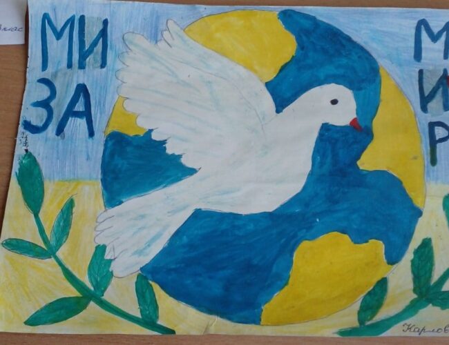 Усе буде Україна!!!