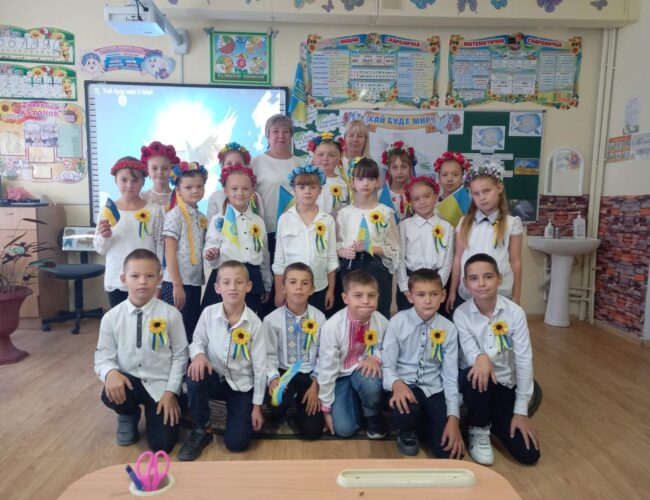Міжнародний день миру