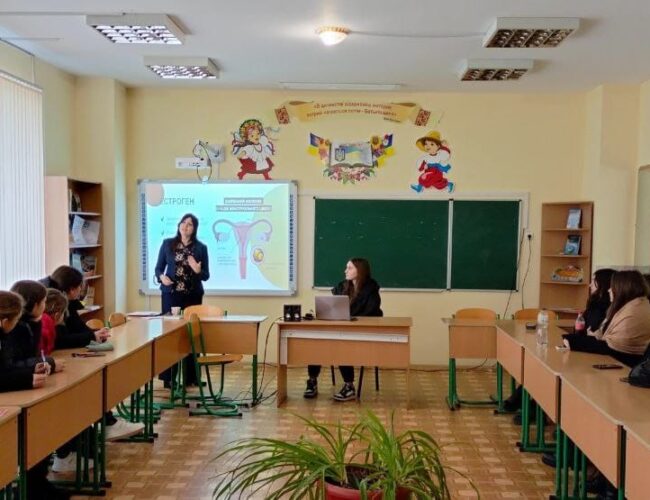 Дякуємо ГО “Дівчата”