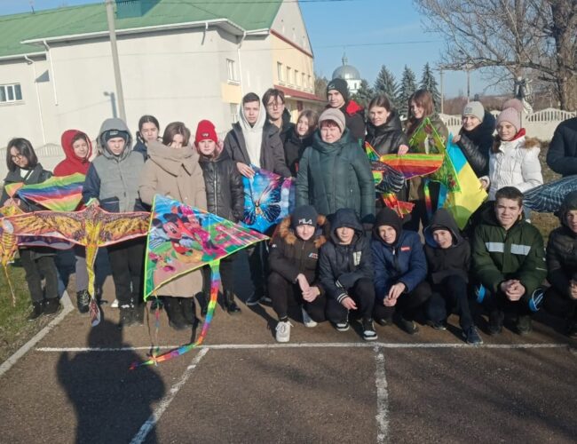 День повітряних кайтів