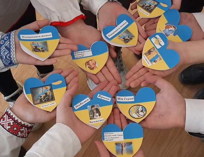 Валентинки кольору перемоги- блакитно- жовті !