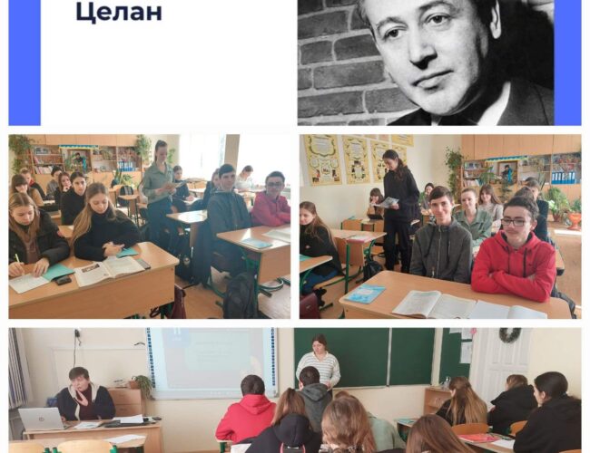 Проблеми війни і миру