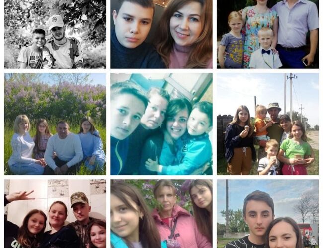 Міжнародний день сім’ї