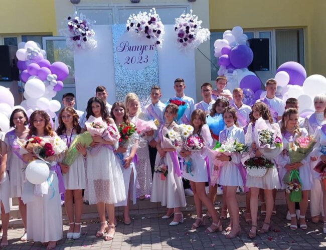 Останній дзвоник..