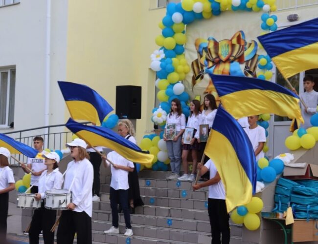 Першовересень стартував