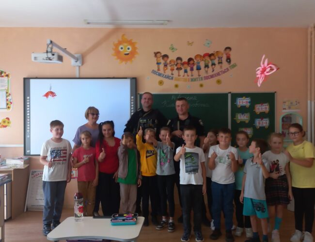 Безпечна дорога до ліцею