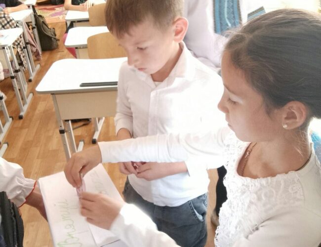 Вітання