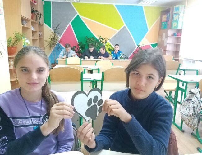 Уроки доброти