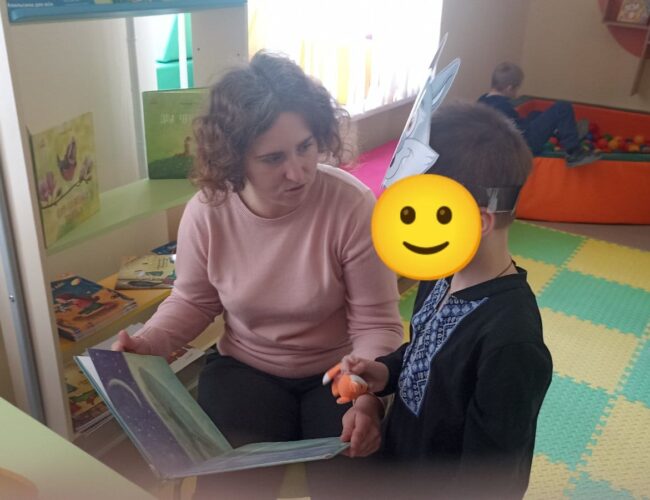 Методу казкотерапії
