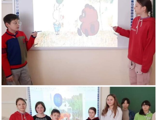 Інформаційна хвилинка на уроках зарубіжної літератури!