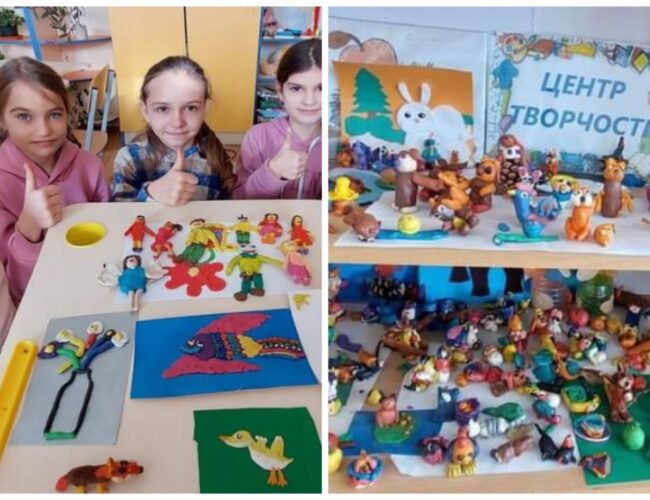 Handqum день у четверокласників!