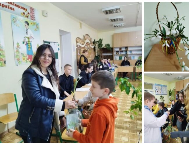Пролісковий настрій!