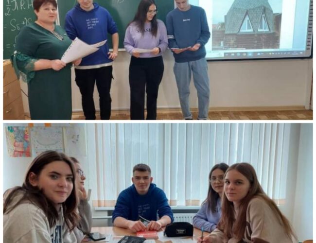 Науковий лютий у ліцеї продовжується!