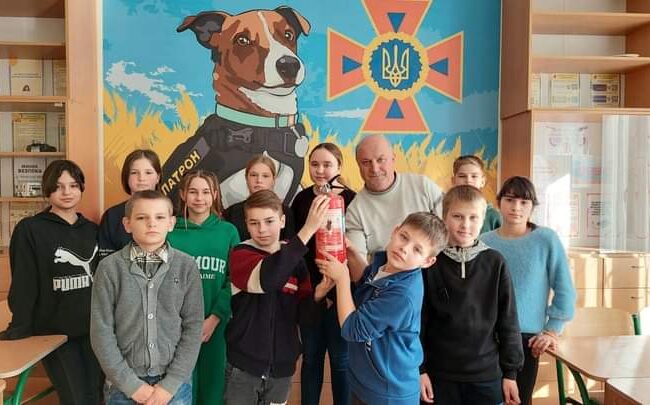 День народження вогнегасника!
