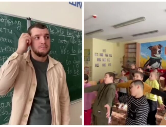 Урок англійської….