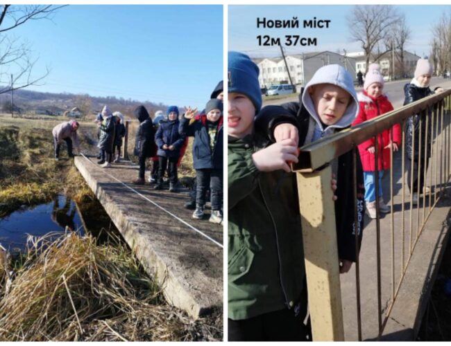 Інженерія на уроці математики в 3 класі!