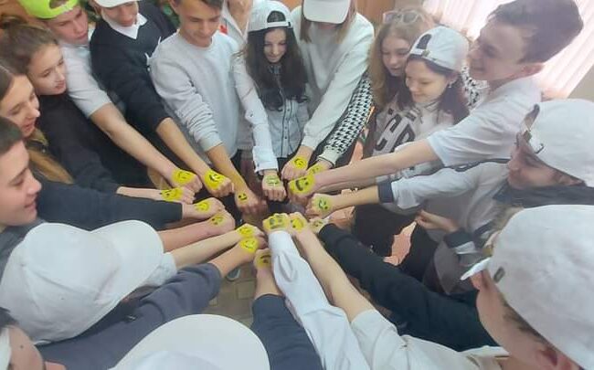 Говорили про дружбу, толерантність, чесність…
