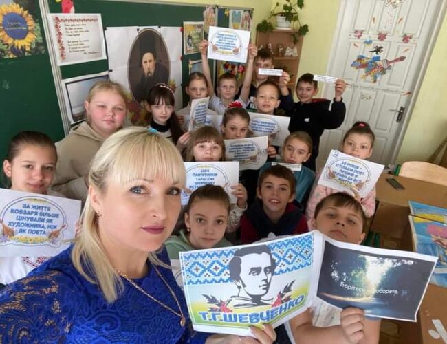 Тарасова весна!