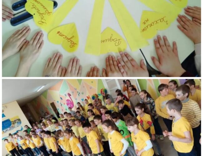Ми в Міжнародному проєкті #positiveday2024!