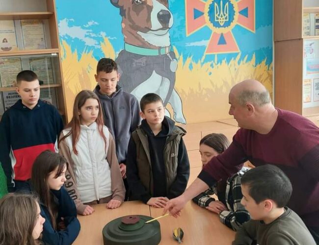 Година просвіти з питань мінної небезпеки в 7- А класі!