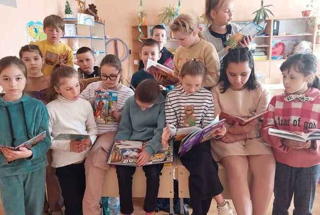 Книжкові іменини в 4- Б класі