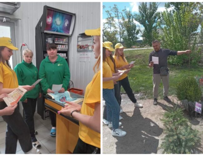 Безпекові бесіди провели члени ДЮРП ліцею!