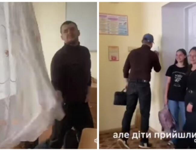 Отаке шкільне життя!