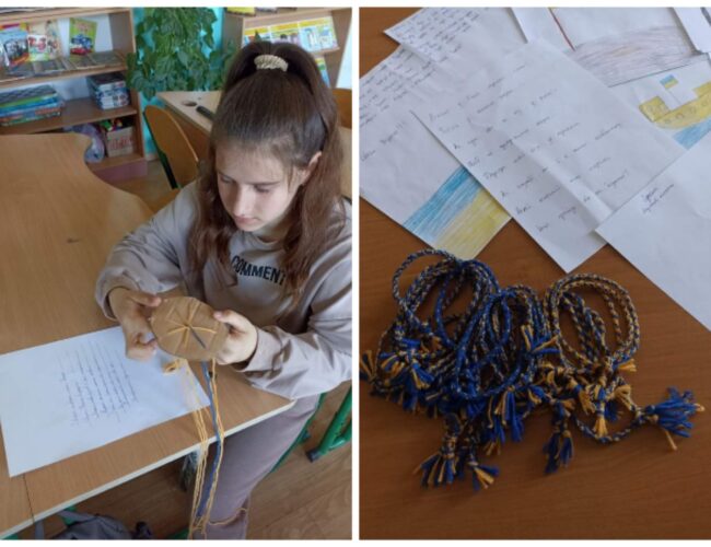 Година Слави  в семикласників!