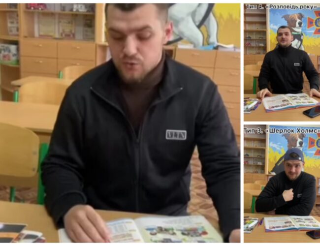 Підслухано в кабінеті англійської… Трохи гумору…для посмішки!