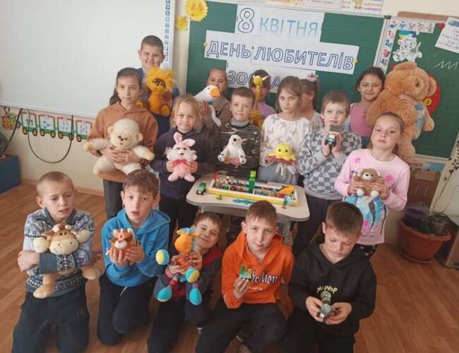 8 квітня –  День любителів зоопарку!