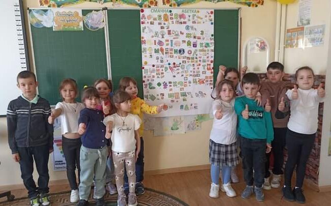 Першокласники  створювали смачну абетку!