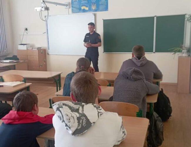 Урок безпеки “Поради щодо правил поведінки в умовах воєнного стану під час пожежі”!
