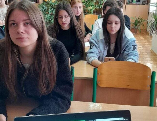 Інтерактивний парламентський онлайн-урок!