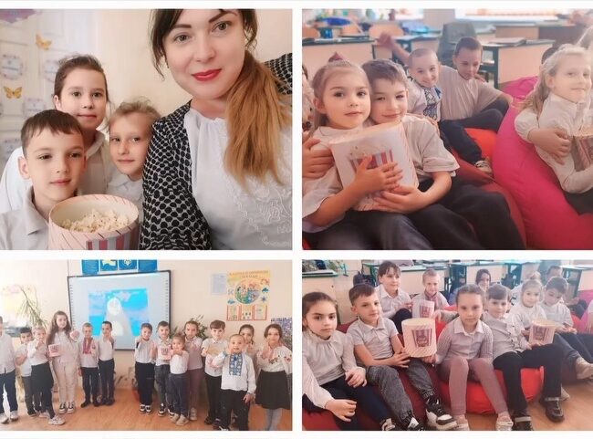 У Новопетрівському ліцеї  розпочався тиждень психології  “Намріємо наше майбутнє”!