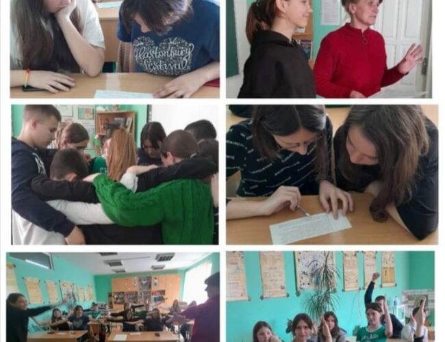 Година спілкування в 7-А класі!