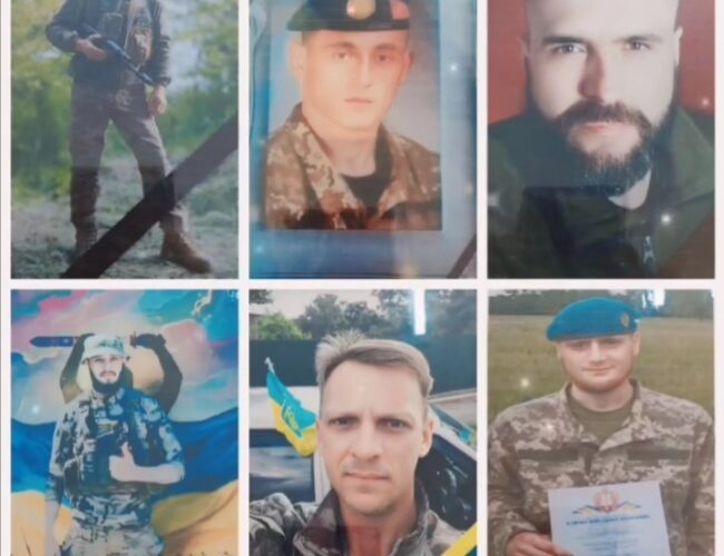 Дякуємо за Україну, наші Герої!