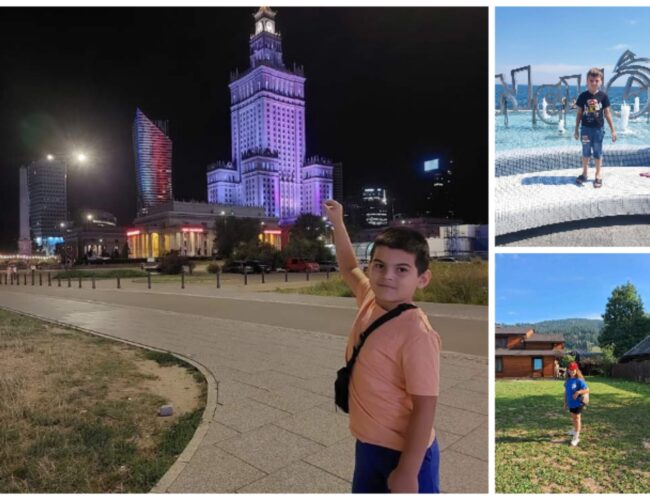 А яким було ваше літо?