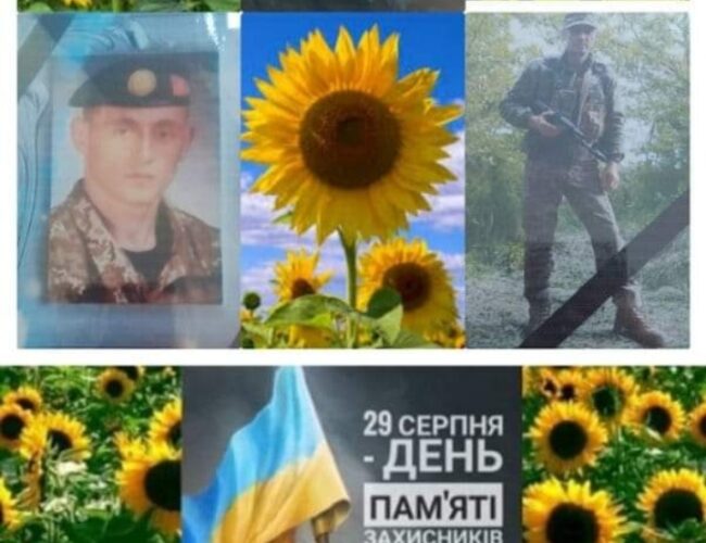 Наші янголи!