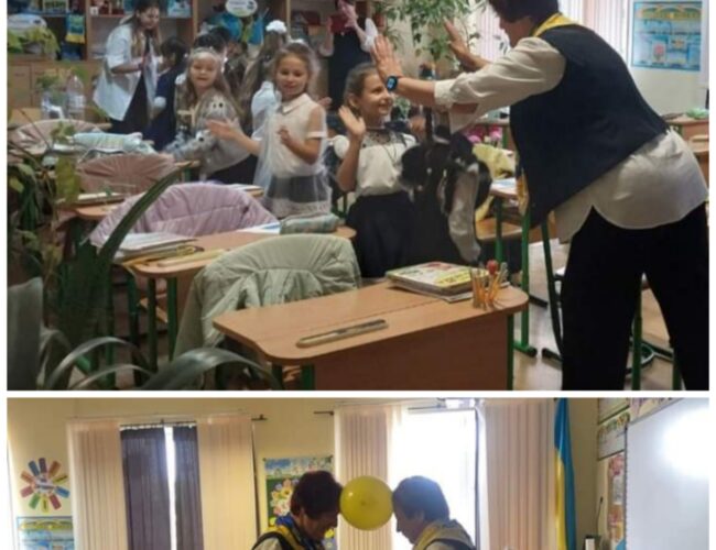 Всесвітній день гри!