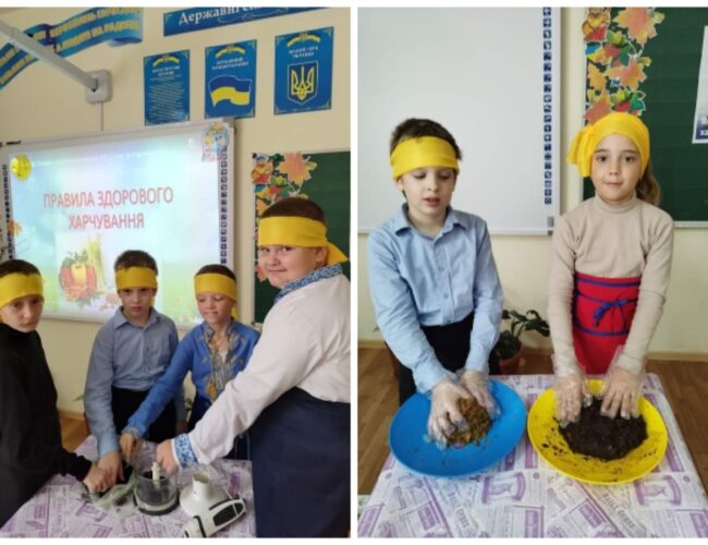 Всесвітній день корисного харчування!