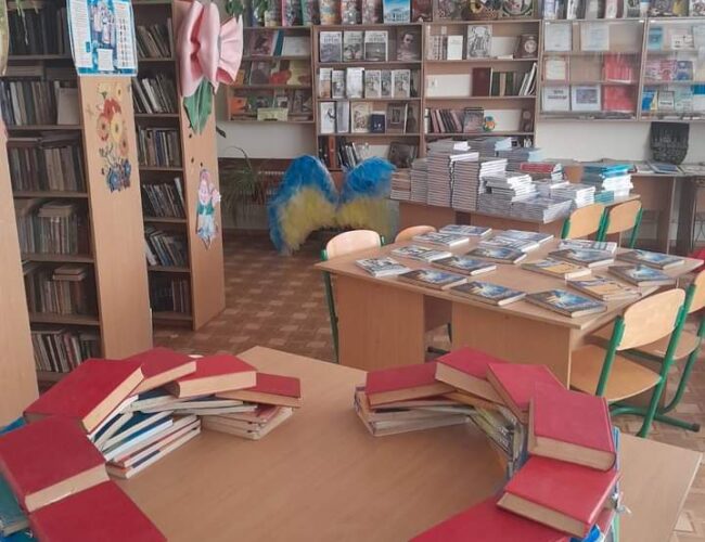 Зі святом усіх, хто лікує наші душі книгами!