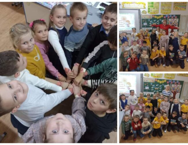 Вчимося бути добрими!