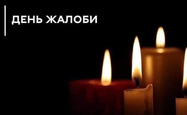 Ще один чорний день в історії Одеси!