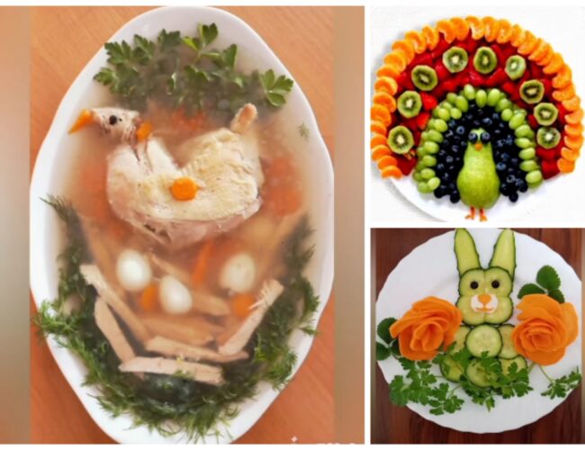 День домашньої кухні!