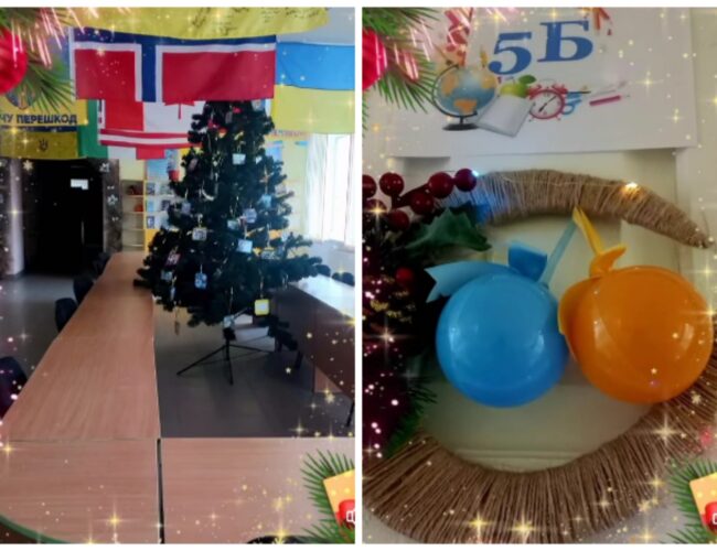 Зимовий настрій у нашому ліцеї!